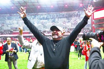 ´¡Fue soñado!´ ´¡Fue soñado!´