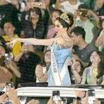 Esta corona empez&oacute; aqu&iacute;