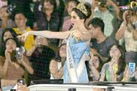 Esta corona empez&oacute; aqu&iacute;