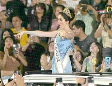 Esta corona empezó aquí