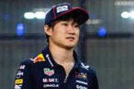 El segundo asiento de RB, una &acute;papa caliente&acute;