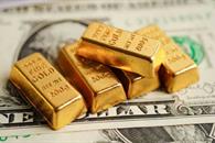 Apuntan reservas de Banxico a m&aacute;ximo hist&oacute;rico en 30 a&ntilde;os