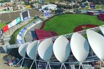 Ser&aacute; Guadalajara la sede de la Serie del Caribe