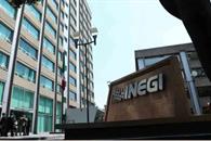 Inegi oficializa creaci&oacute;n de nueva instancia para medir la pobreza