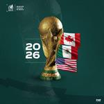 Mundial 2026 podr&iacute;a impulsar consumo en M&eacute;xico e impactar precios