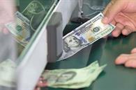 Peso se deprecia frente al billete verte tras recorte de Banxico Peso se deprecia frente al billete verte tras recorte de Banxico