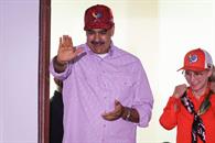 Rechaza Venezuela robo y secuestro de nuevo buque petrolero Rechaza Venezuela robo y secuestro de nuevo buque petrolero