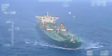 Intercepta EU un nuevo petrolero frente a las costas de Venezuela