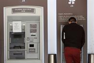 &iquest;Qu&eacute; bancos no abrir&aacute;n el 25 de diciembre? Aqu&iacute; te decimos