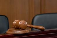 Inhabilitan por un a&ntilde;o a juez de Distrito