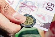 Aumento a salario m&iacute;nimo beneficiar&aacute; a pensiones m&iacute;nimas: consultora