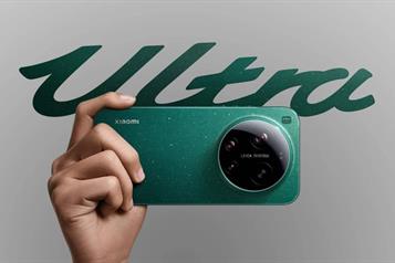 Xiaomi lanza su m&oacute;vil m&aacute;s bestia: el 17 Ultra es una locura