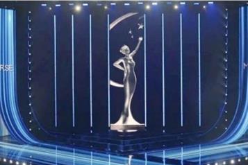 Miss Universo podr&iacute;a quedarse sin sede en 2026