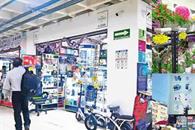 Aplicará México a China aranceles de hasta 35% Aplicará México a China aranceles de hasta 35%