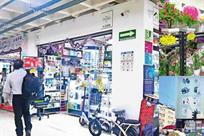 Aplicará México a China aranceles de hasta 35% Aplicará México a China aranceles de hasta 35%