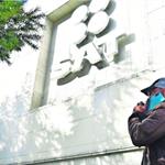 SAT publica reglas para aplicar disposiciones fiscales para el 2026