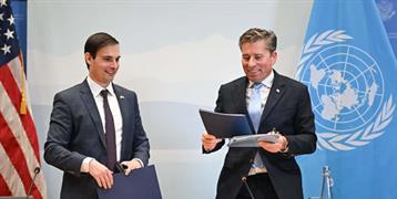 Anuncia EU 2.000 millones a la ONU para ayuda humanitaria