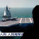 Ejecuta China maniobras con cohetes en el estrecho de Taiw&aacute;n