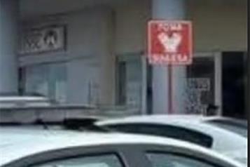 Atracan joyer&iacute;a en San Nicol&aacute;s