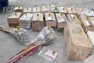 Asegura FGR 347 kilos de pirotecnia en cateo Asegura FGR 347 kilos de pirotecnia en cateo