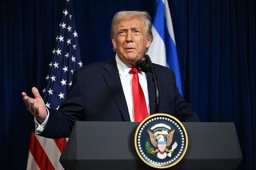 Retira Trump a la Guardia Nacional de Chicago y otras ciudades