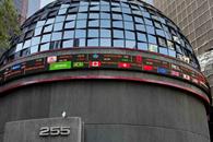 BMV tuvo su mejor a&ntilde;o desde el 2009