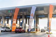 Retoma peaje autopista al Aeropuerto de Nuevo Le&oacute;n