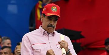 Evita Maduro desmentir presunto ataque de EU en suelo venezolano Evita Maduro desmentir presunto ataque de EU en suelo venezolano