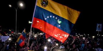 New York Times califica de ilegal e imprudente ataque de EU