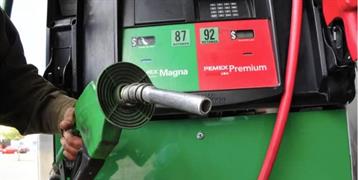 Gobierno retira subsidio a gasolinas y di&eacute;sel