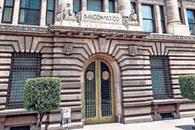 Banxico abre consulta para reforzar ciberseguridad bancaria Banxico abre consulta para reforzar ciberseguridad bancaria
