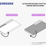 La nueva locura de Samsung