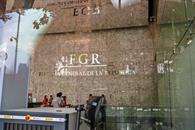 Ra&uacute;l Rocha se mantiene como testigo colaborador de la FGR