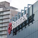 Inestabilidad mundial beneficia a M&eacute;xico; Banamex ve solidez