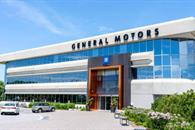 Invertir&aacute; General Motors mil mdd en M&eacute;xico