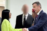 Sostiene reuni&oacute;n jefe de la CIA con Delcy Rodr&iacute;guez