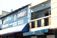 Fotogaler&iacute;a Policiaca del 17/01/2026