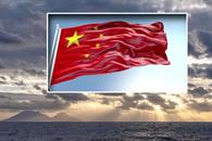 Busca Pek&iacute;n liderar gobernanza ambiental mundial