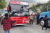 Fotogaler&iacute;a Policiaca del 21/01/2026