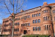 Harvard pierde terreno, universidades chinas suben en ranking Harvard pierde terreno, universidades chinas suben en ranking