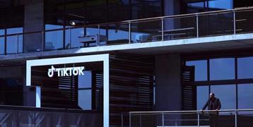Crea TikTok empresa conjunta en EU para evitar su prohibici&oacute;n