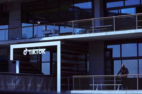 Crea TikTok empresa conjunta en EU para evitar su prohibici&oacute;n