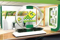 Gruma concluye a su favor investigaci&oacute;n antimonopolio de tortillas