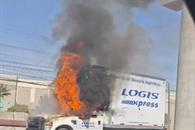 Fotogaler&iacute;a Policiaca del 30/01/2026