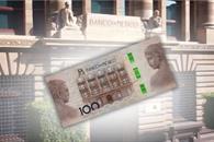 Banxico lanza nuevo billete de 100 pesos; &iquest;cu&aacute;l es su simbolismo?