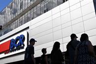 Alista Costa Rica su elección presidencial