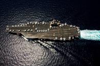 Fuerzas estadounidenses derriban dron iran&iacute;