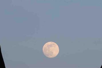 As&iacute; se vio la segunda Luna llena del a&ntilde;o sobre M&eacute;xico