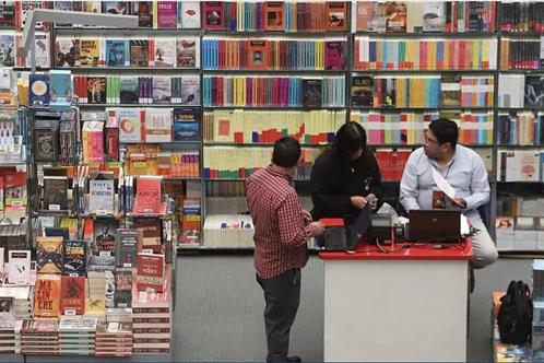 La FIL de Miner&iacute;a se renueva; ser&aacute; del 20 de febrero al 1 de marzo