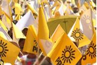 PRD busca resucitar a nivel nacional